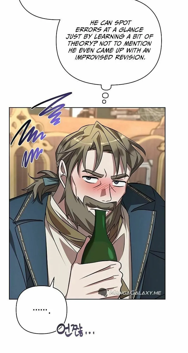 My Ruined ACADEMY Chapter 4 page 69 - 