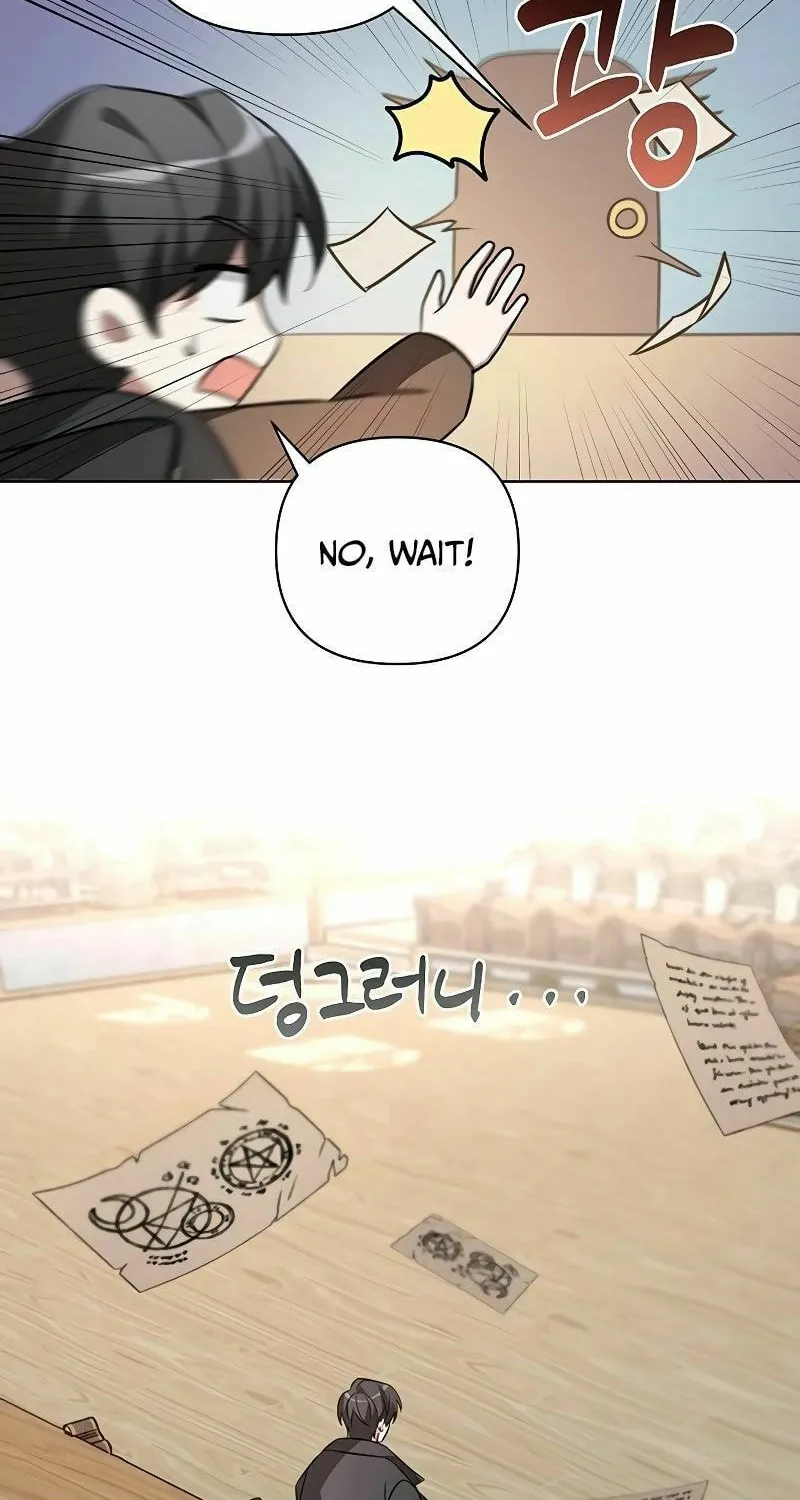 My Ruined ACADEMY Chapter 4 page 72 - 