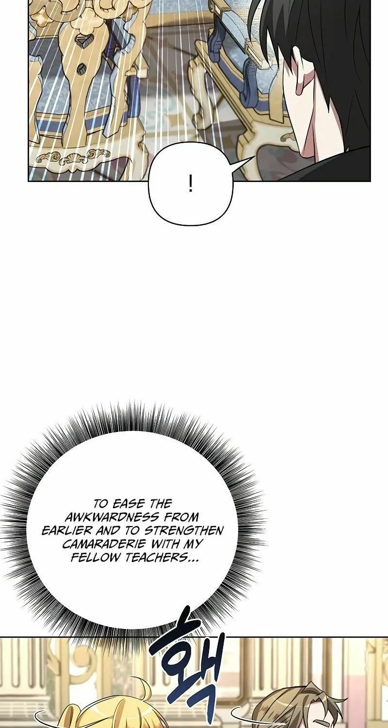 My Ruined ACADEMY Chapter 4 page 81 - 