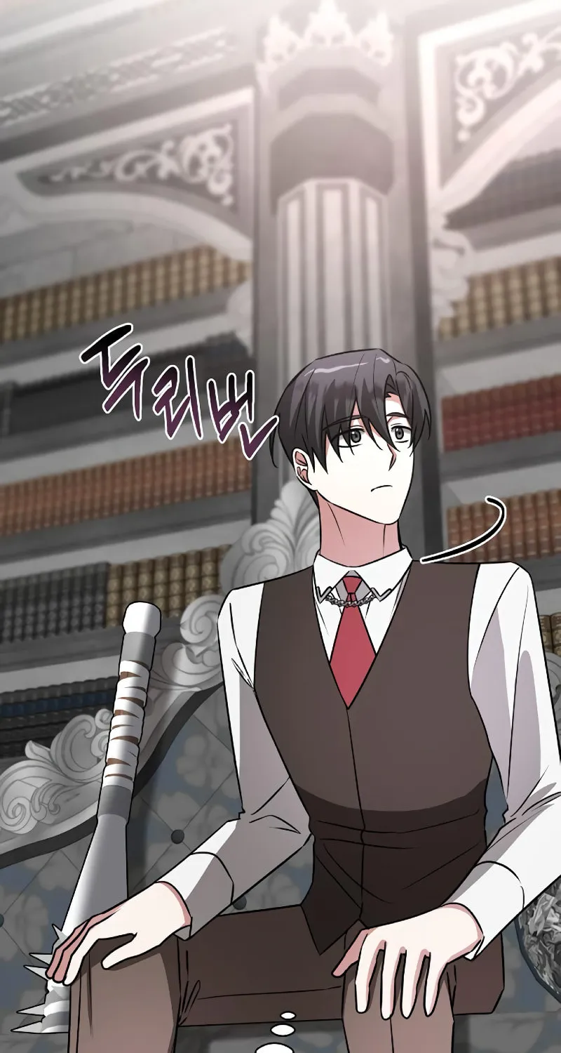 My Ruined ACADEMY Chapter 40 page 5 - 