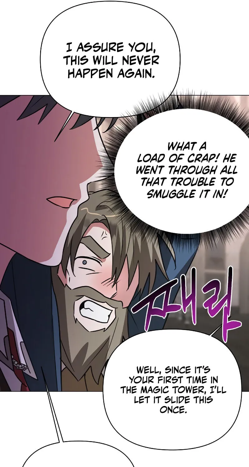 My Ruined ACADEMY Chapter 40 page 42 - 