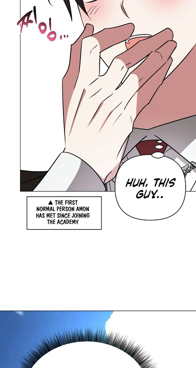 My Ruined ACADEMY Chapter 41 page 17 - 