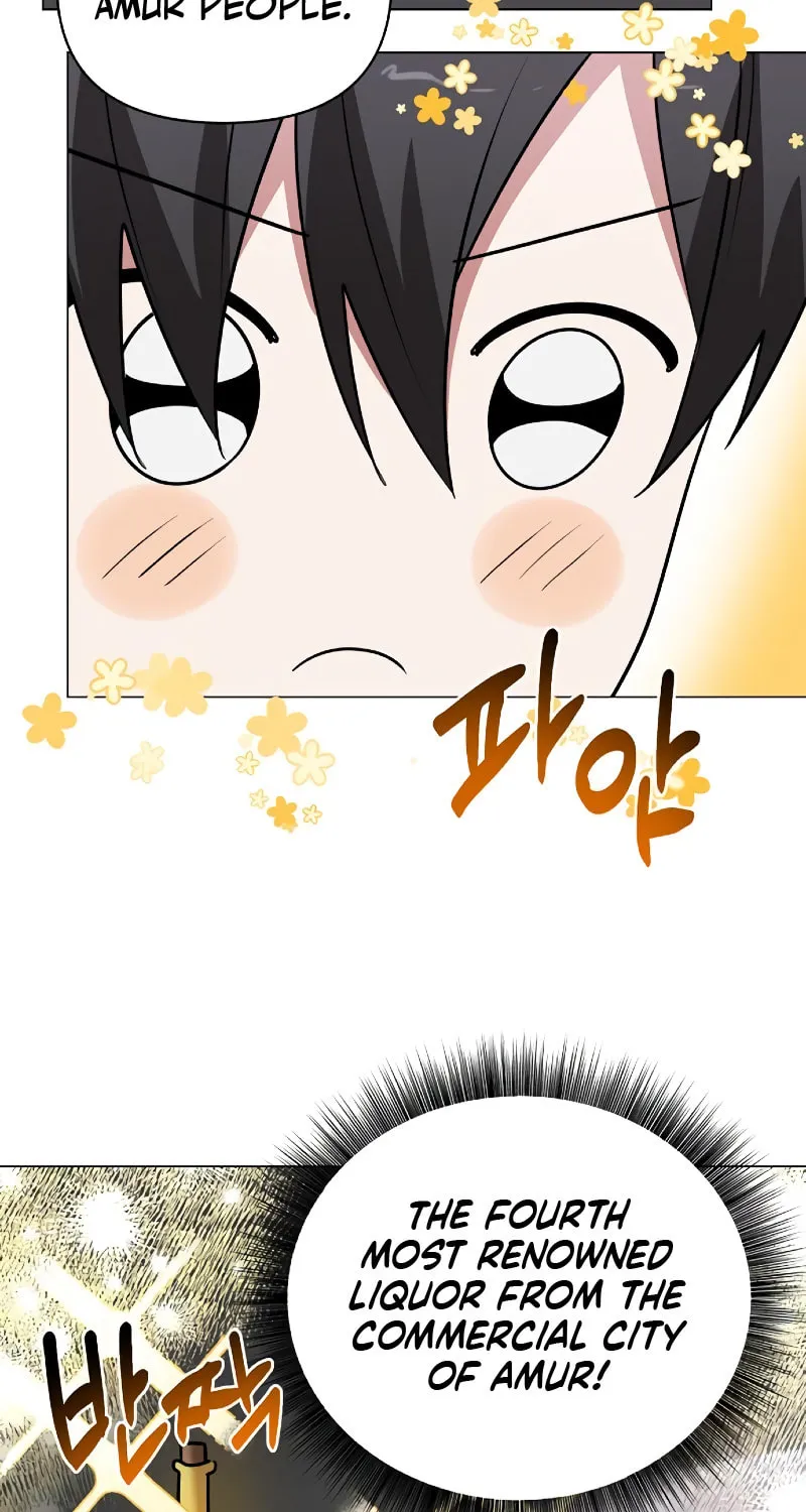 My Ruined ACADEMY Chapter 41 page 49 - 