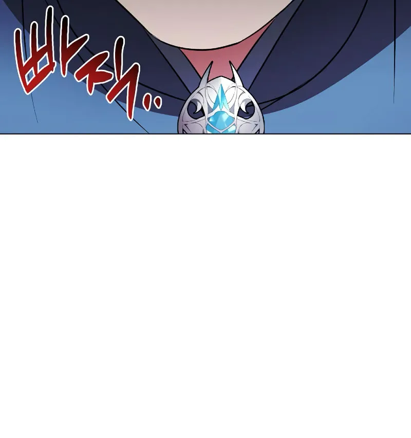 My Ruined ACADEMY Chapter 41 page 80 - 