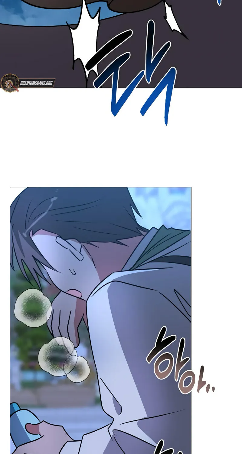 My Ruined ACADEMY Chapter 41 page 95 - 