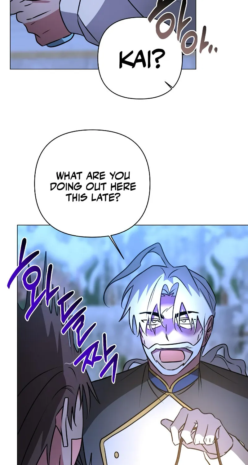 My Ruined ACADEMY Chapter 41 page 96 - 