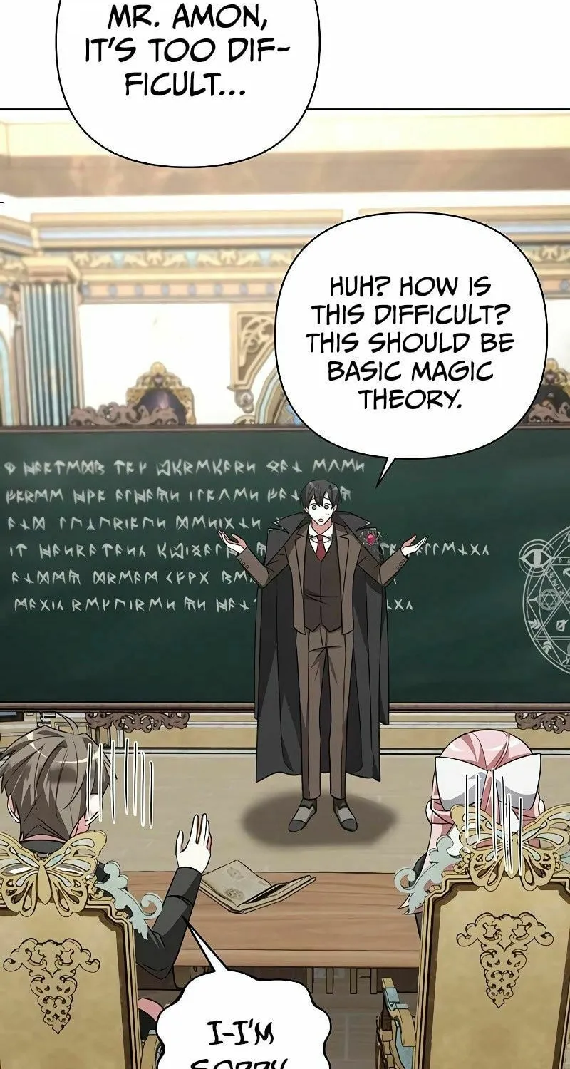 My Ruined ACADEMY Chapter 5 page 12 - 