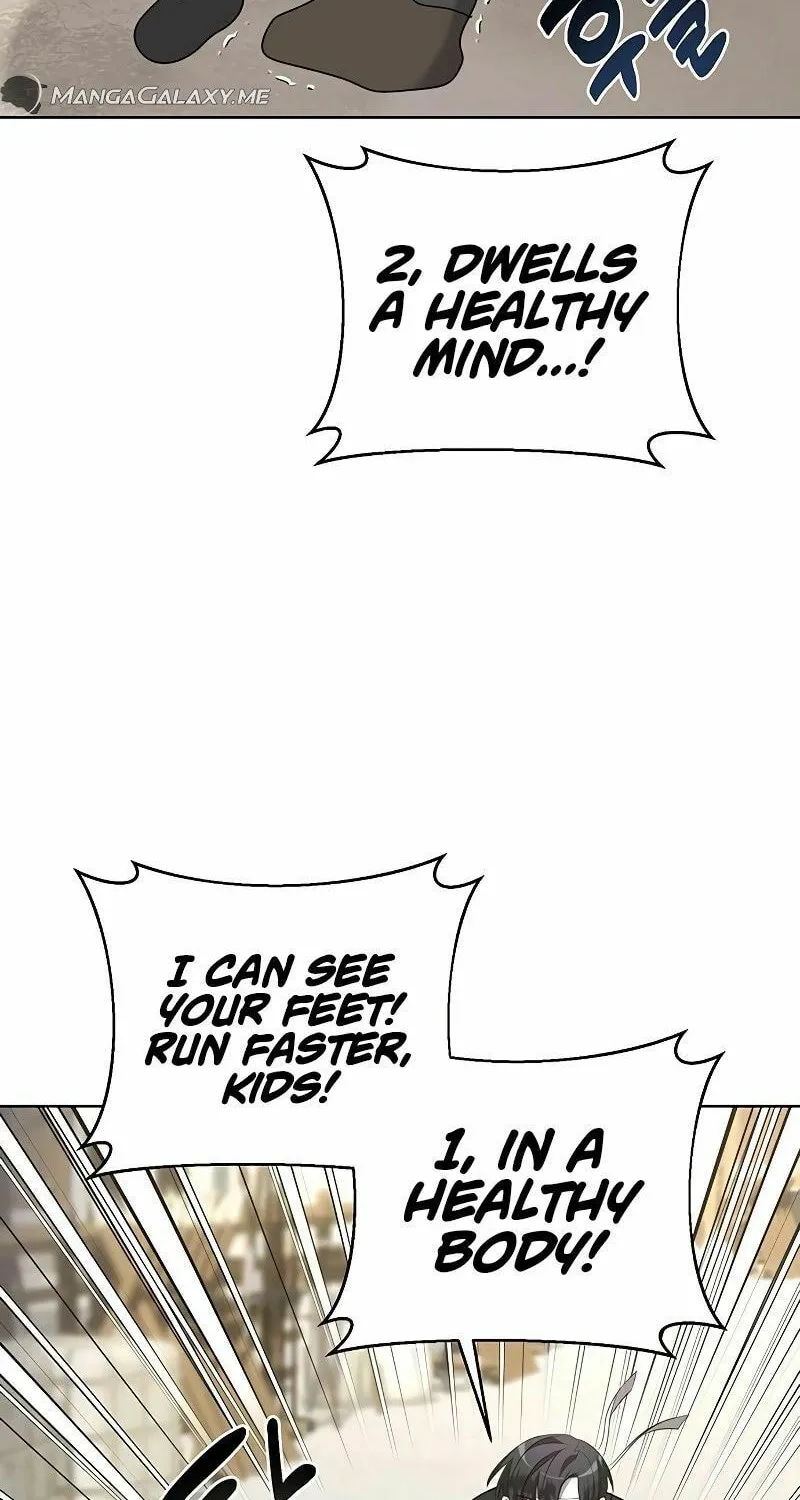 My Ruined ACADEMY Chapter 5 page 17 - 