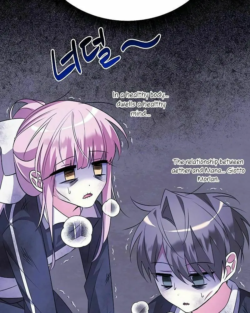 My Ruined ACADEMY Chapter 5 page 30 - 