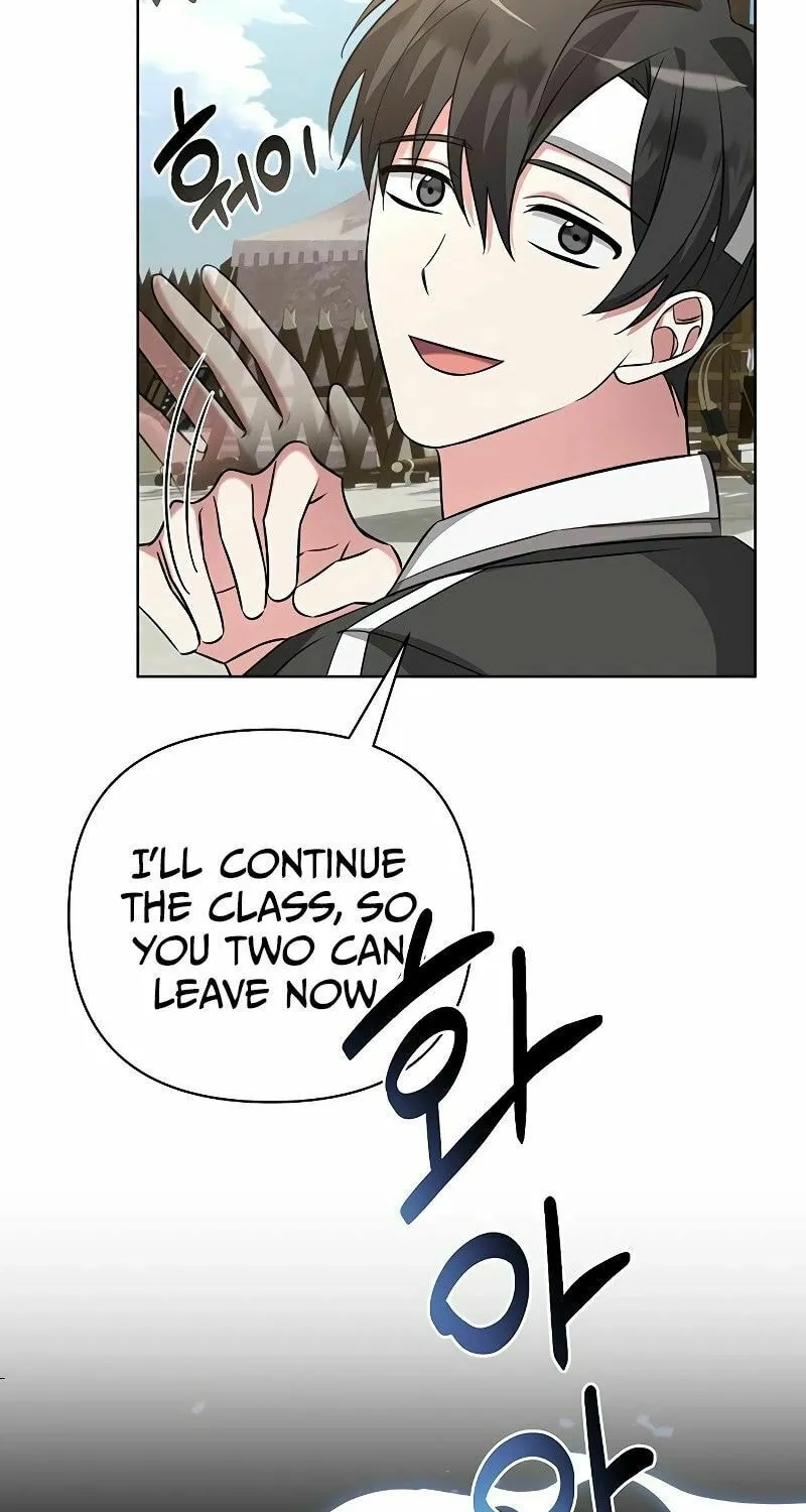 My Ruined ACADEMY Chapter 5 page 32 - 