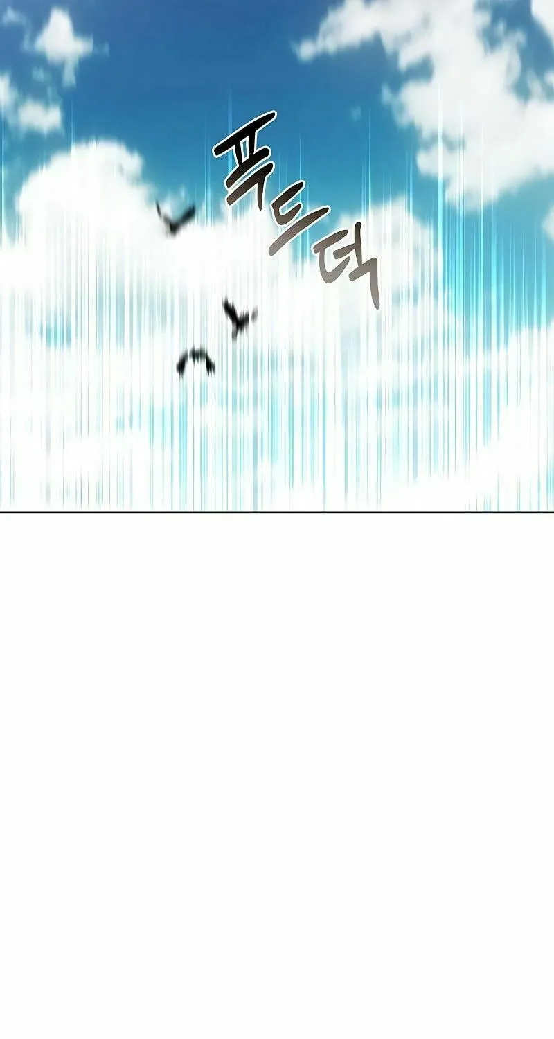 My Ruined ACADEMY Chapter 5 page 36 - 