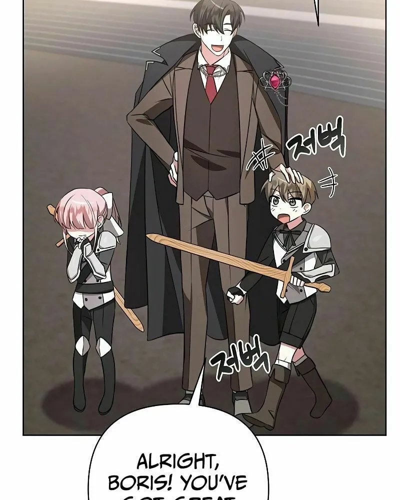 My Ruined ACADEMY Chapter 5 page 75 - 