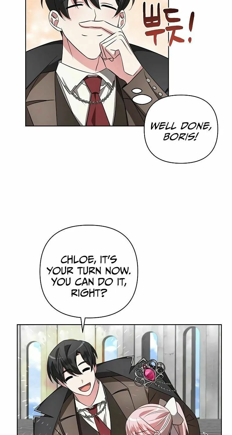 My Ruined ACADEMY Chapter 5 page 98 - 