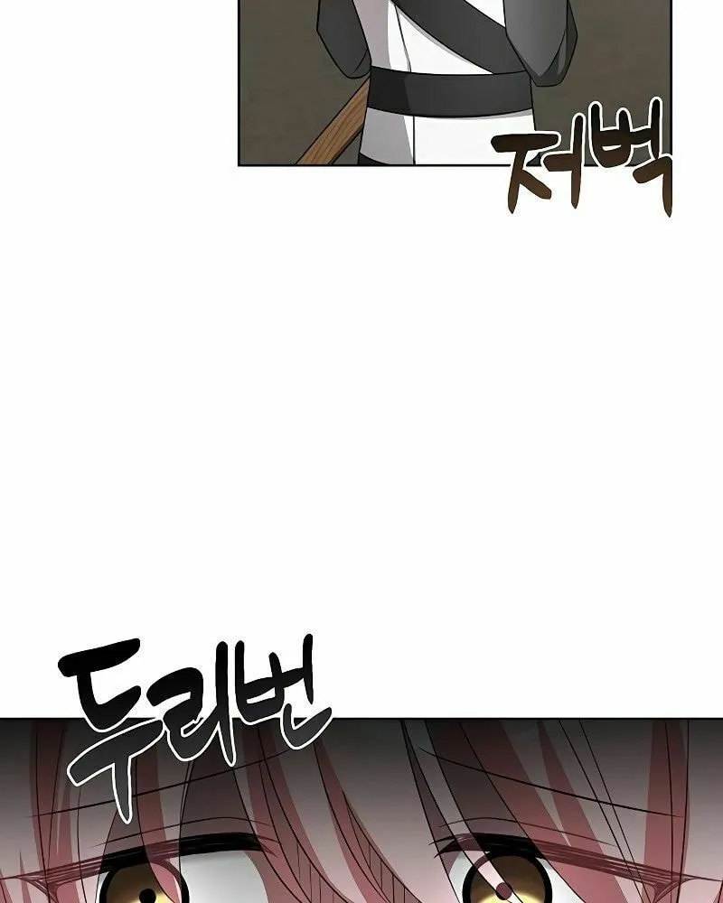 My Ruined ACADEMY Chapter 5 page 100 - 