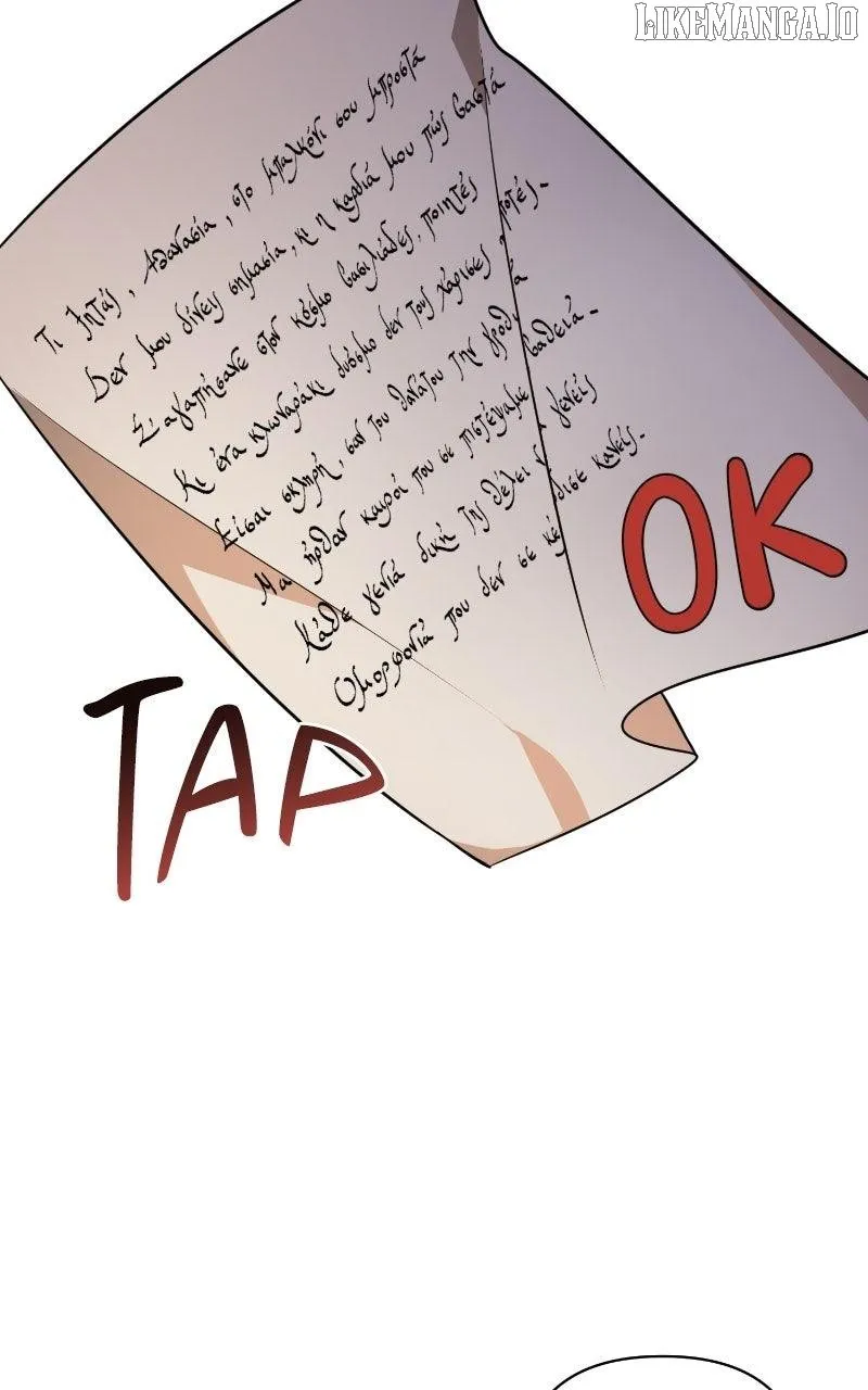 My Ruined ACADEMY Chapter 51 page 31 - 