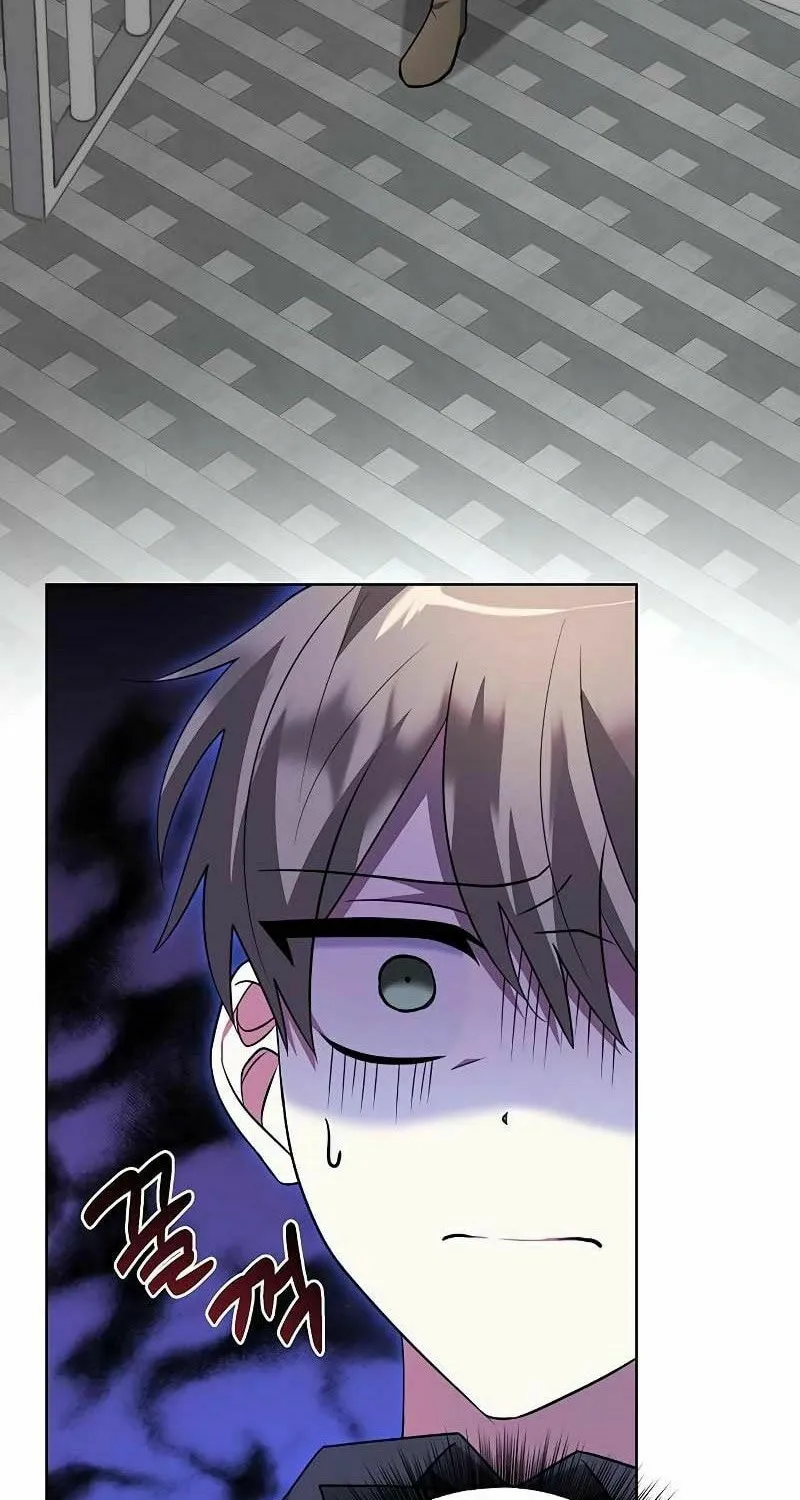 My Ruined ACADEMY Chapter 6 page 42 - 