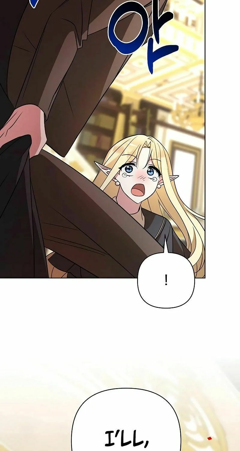 My Ruined ACADEMY Chapter 6 page 87 - 