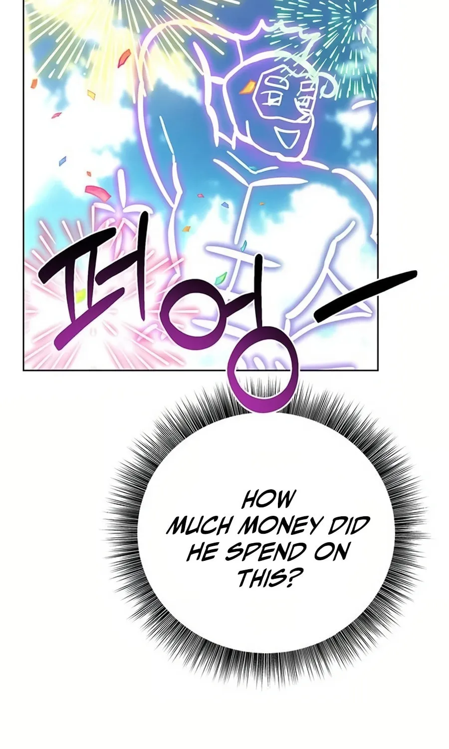My Ruined ACADEMY Chapter 7 page 12 - 