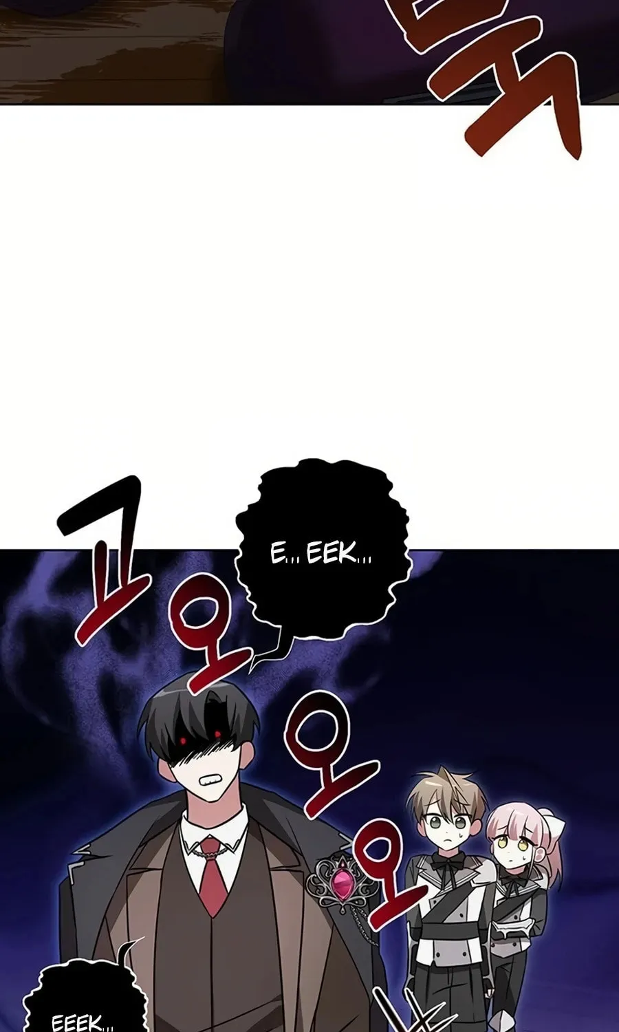 My Ruined ACADEMY Chapter 7 page 33 - 