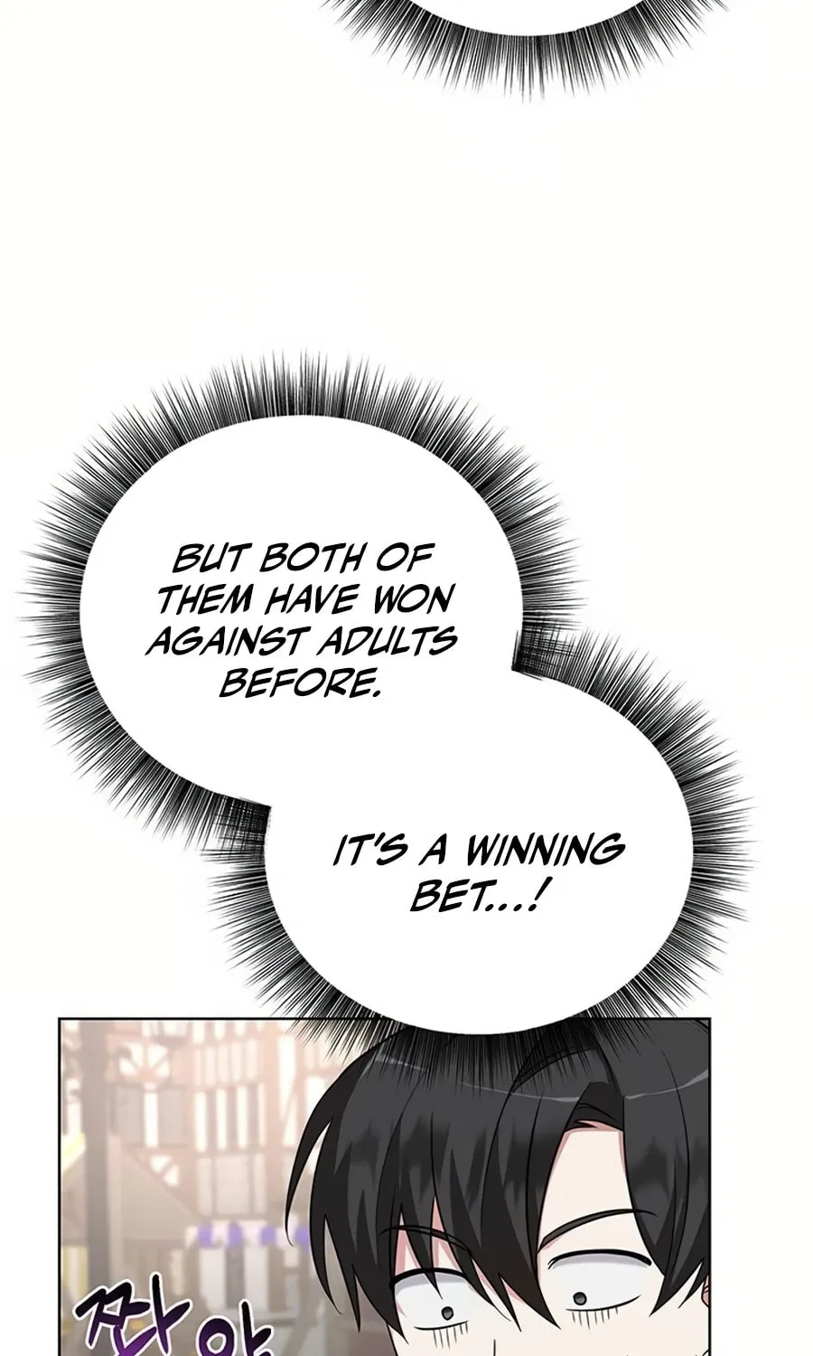My Ruined ACADEMY Chapter 7 page 49 - 
