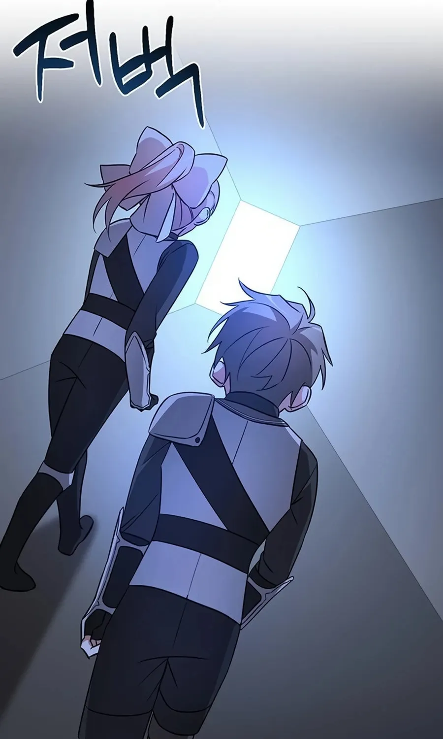 My Ruined ACADEMY Chapter 7 page 52 - 