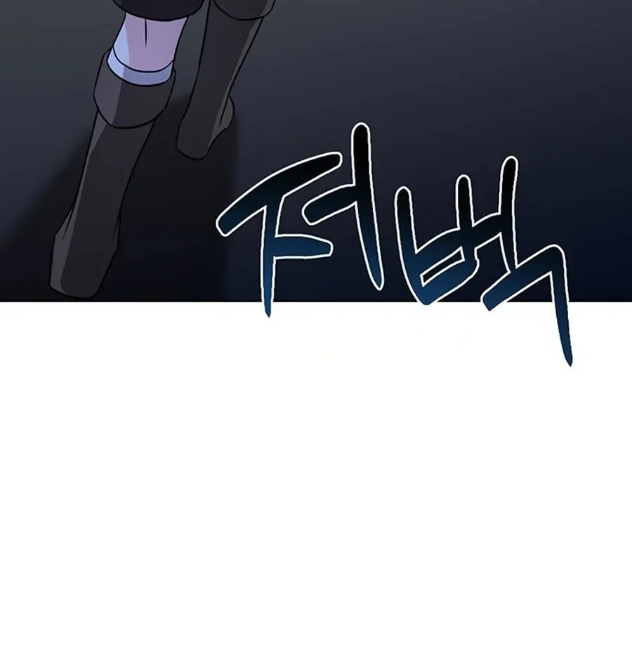 My Ruined ACADEMY Chapter 7 page 53 - 