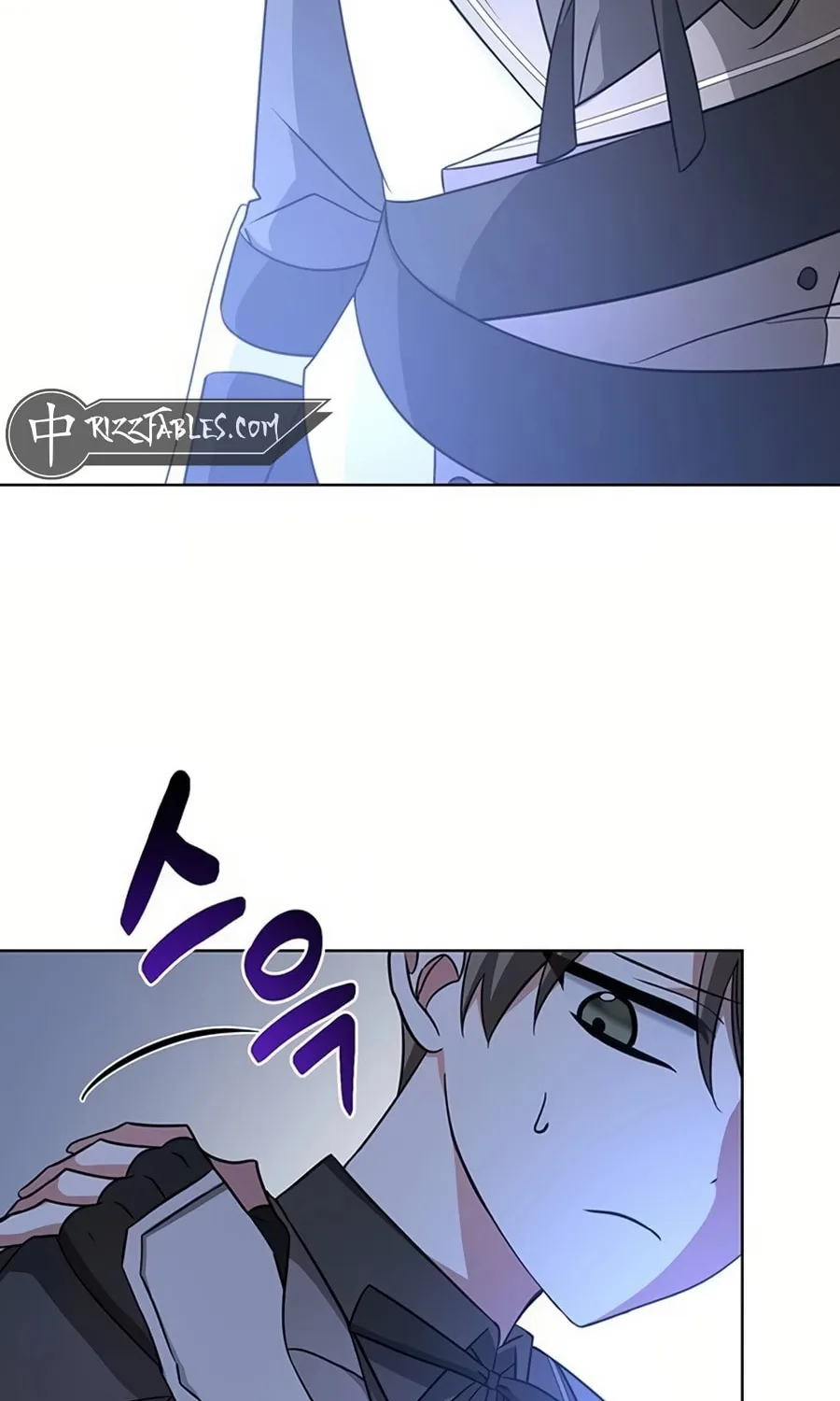 My Ruined ACADEMY Chapter 7 page 57 - 