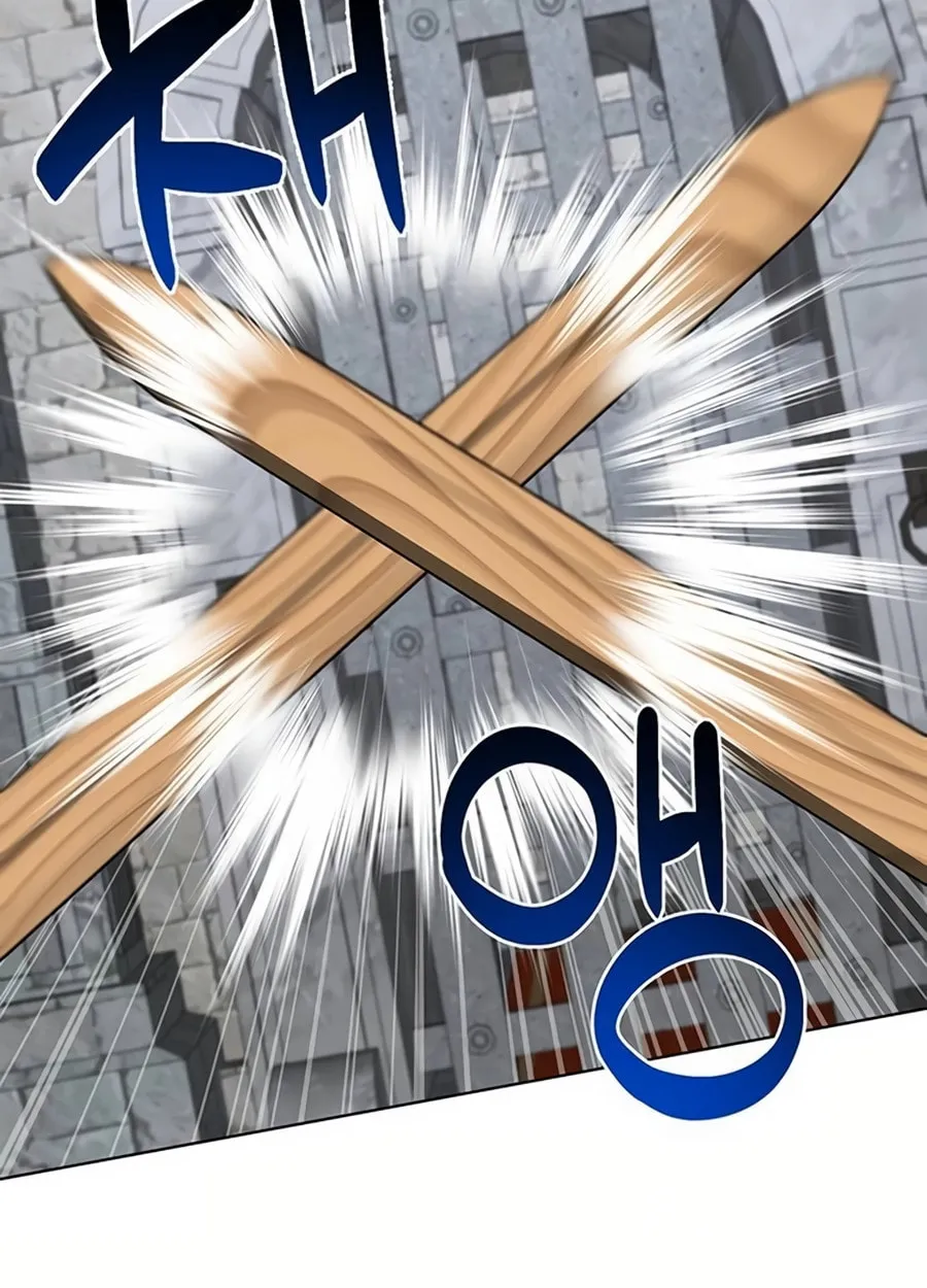 My Ruined ACADEMY Chapter 7 page 61 - 