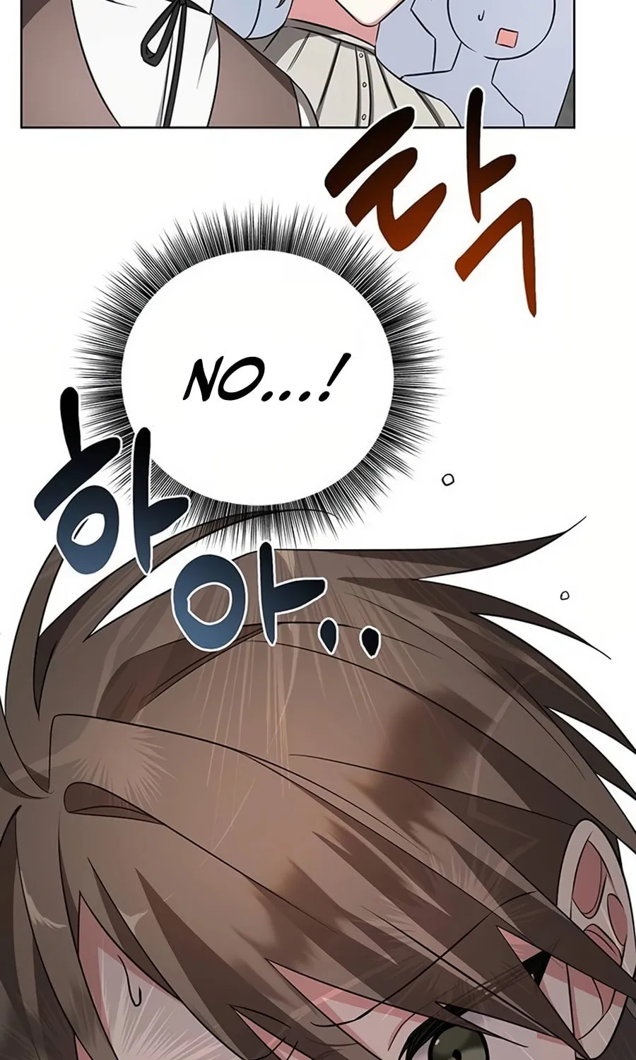 My Ruined ACADEMY Chapter 7 page 64 - 