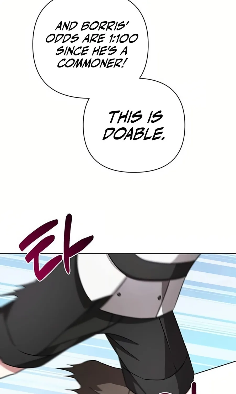 My Ruined ACADEMY Chapter 7 page 67 - 
