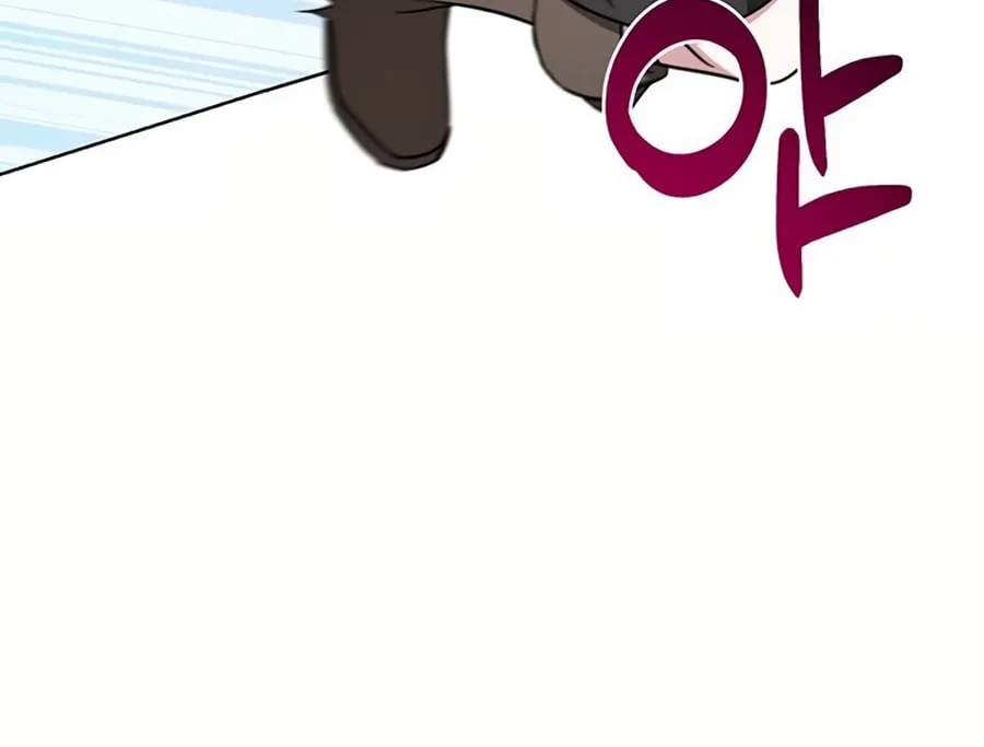 My Ruined ACADEMY Chapter 7 page 68 - 