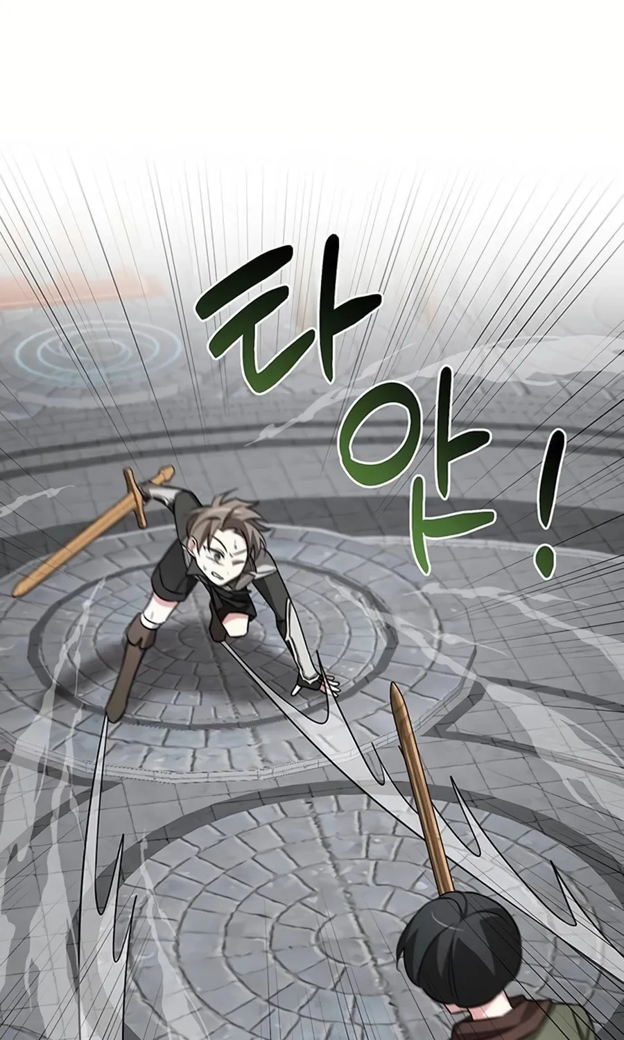 My Ruined ACADEMY Chapter 7 page 89 - 