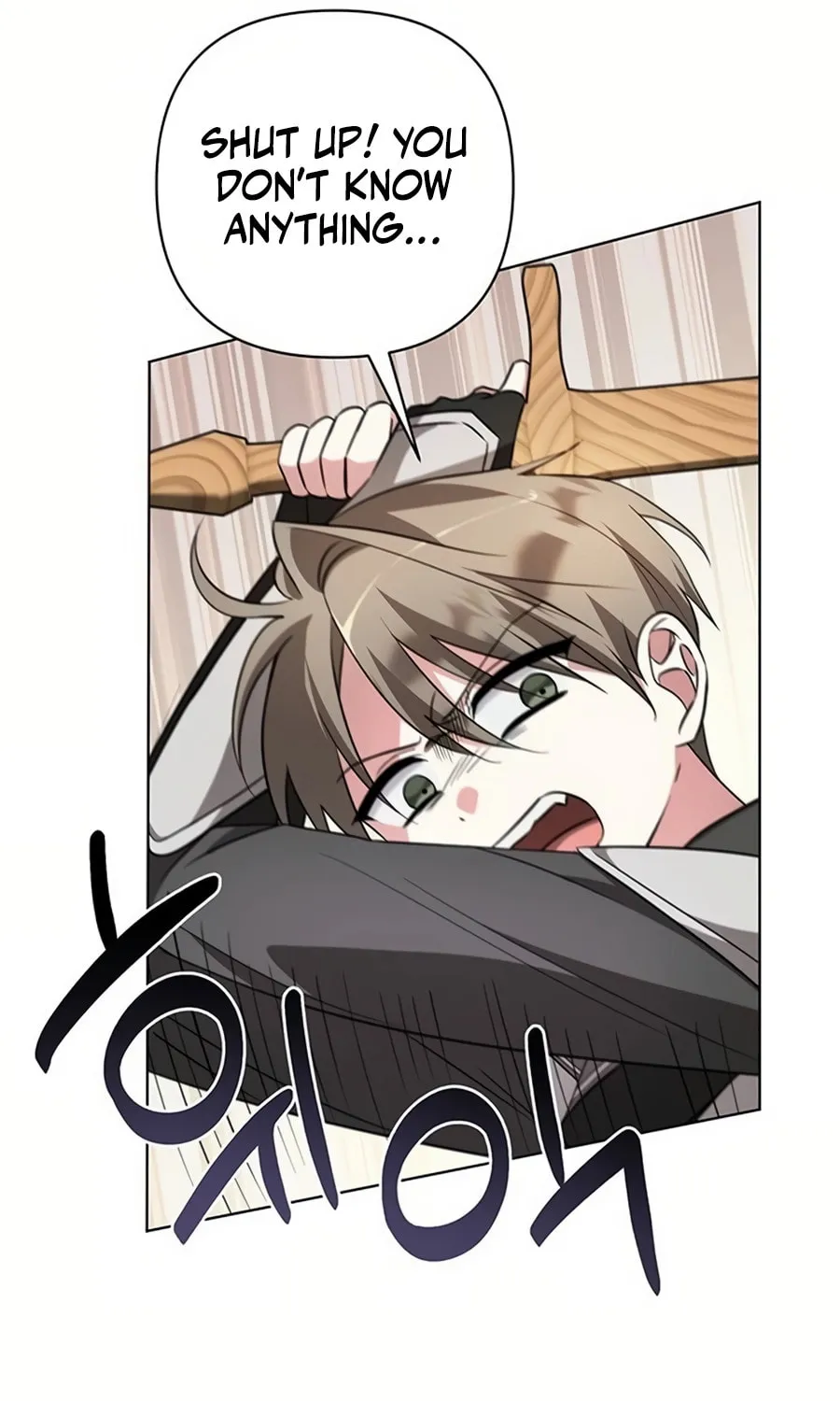 My Ruined ACADEMY Chapter 7 page 94 - 
