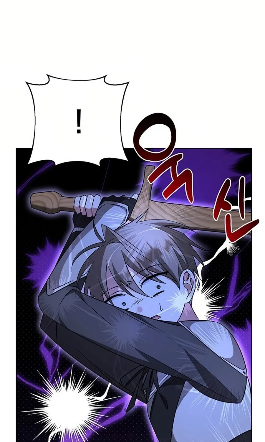 My Ruined ACADEMY Chapter 7 page 95 - 