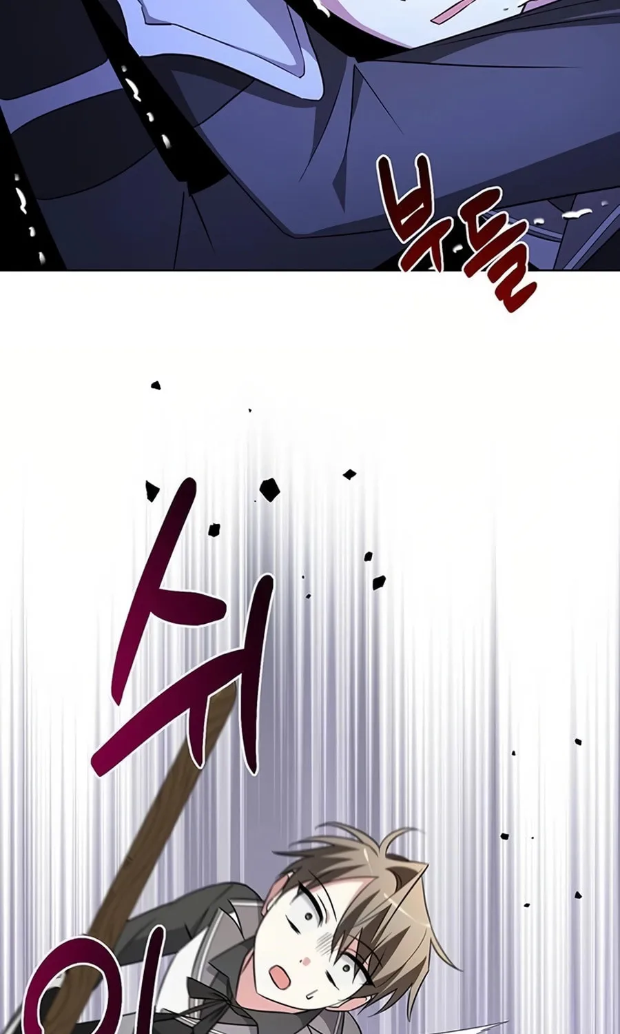 My Ruined ACADEMY Chapter 7 page 98 - 