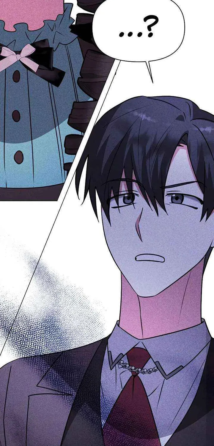 My Ruined ACADEMY Chapter 72 page 18 - 