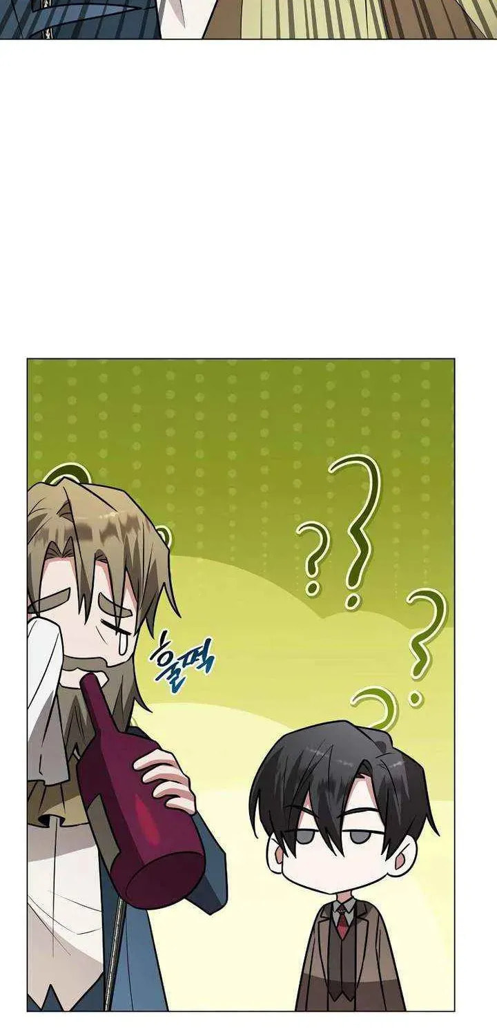 My Ruined ACADEMY Chapter 72 page 49 - 