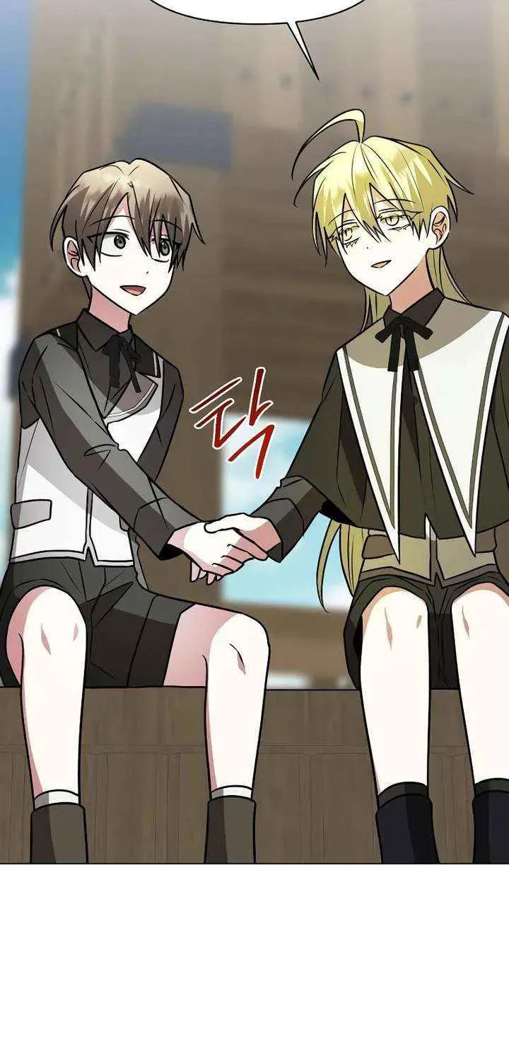 My Ruined ACADEMY Chapter 72 page 58 - 