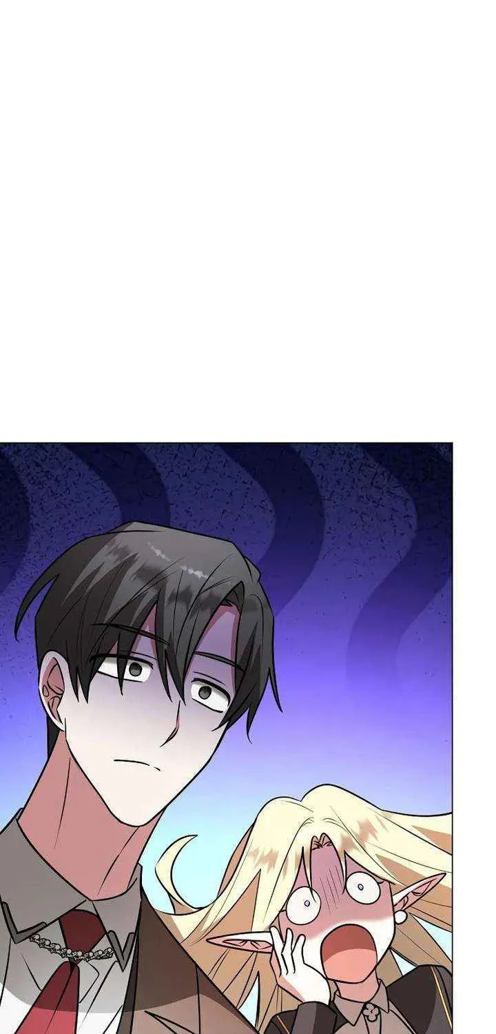 My Ruined ACADEMY Chapter 72 page 7 - 