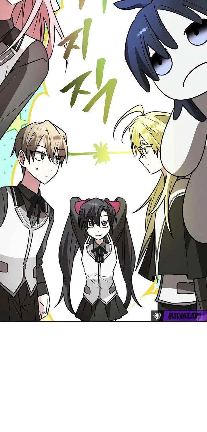 My Ruined ACADEMY Chapter 72 page 76 - 