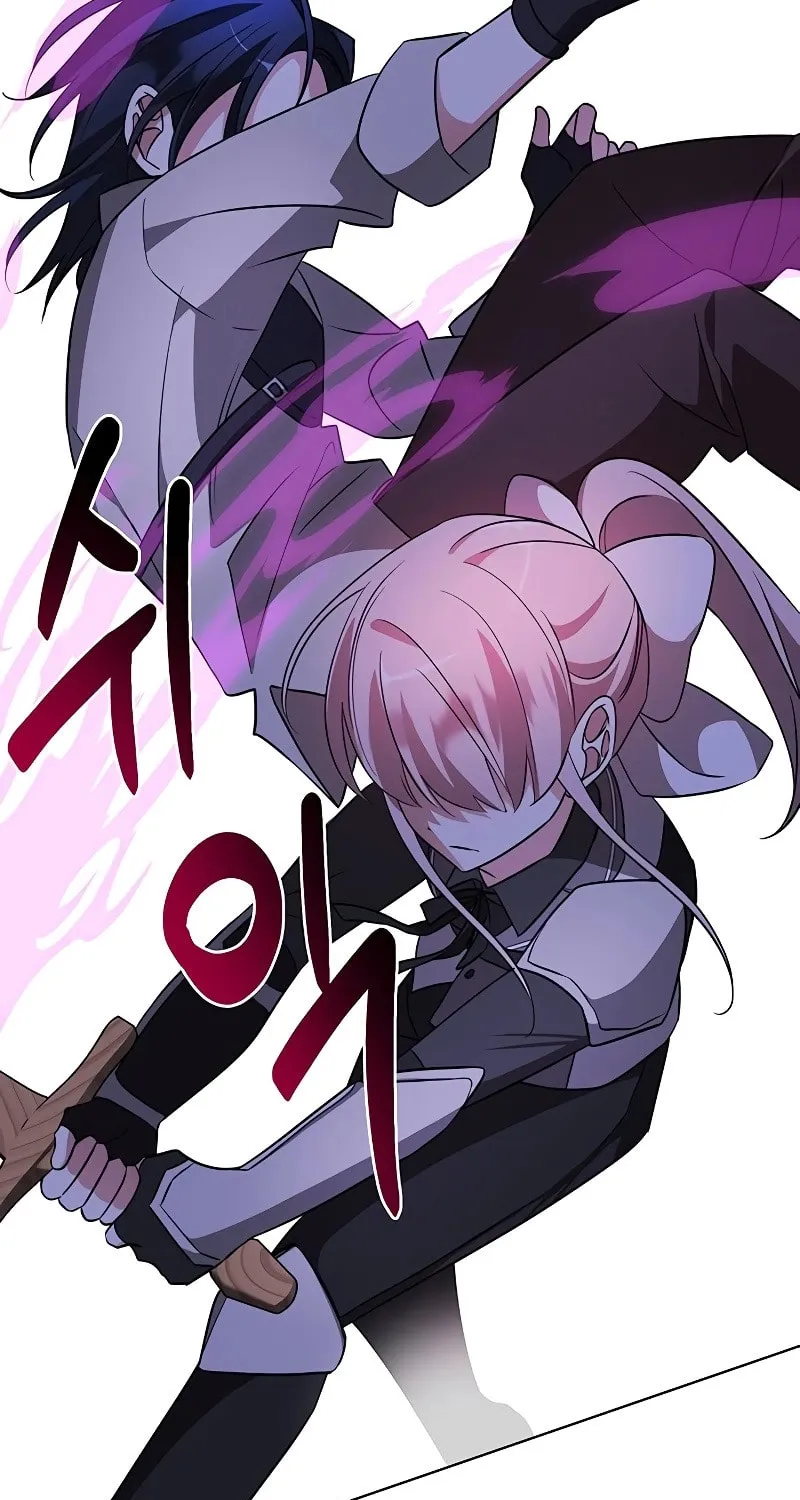 My Ruined ACADEMY Chapter 8 page 105 - 