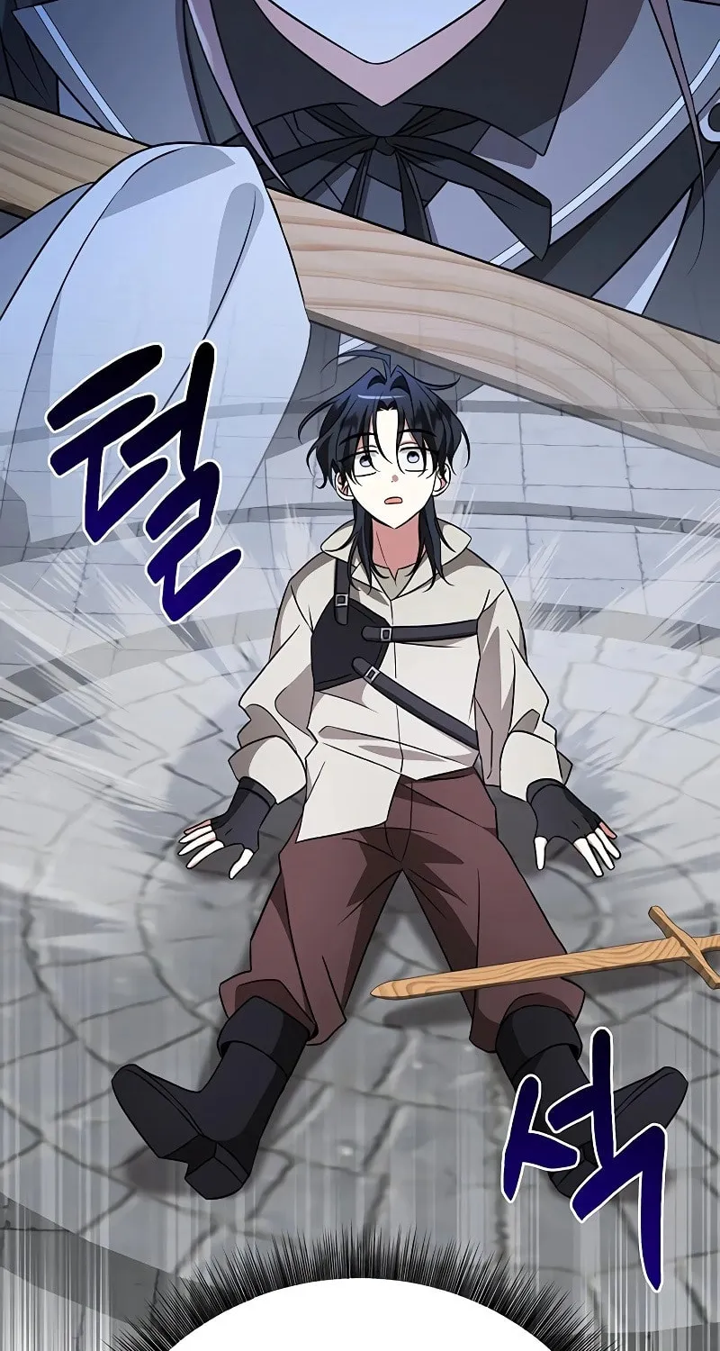 My Ruined ACADEMY Chapter 8 page 108 - 