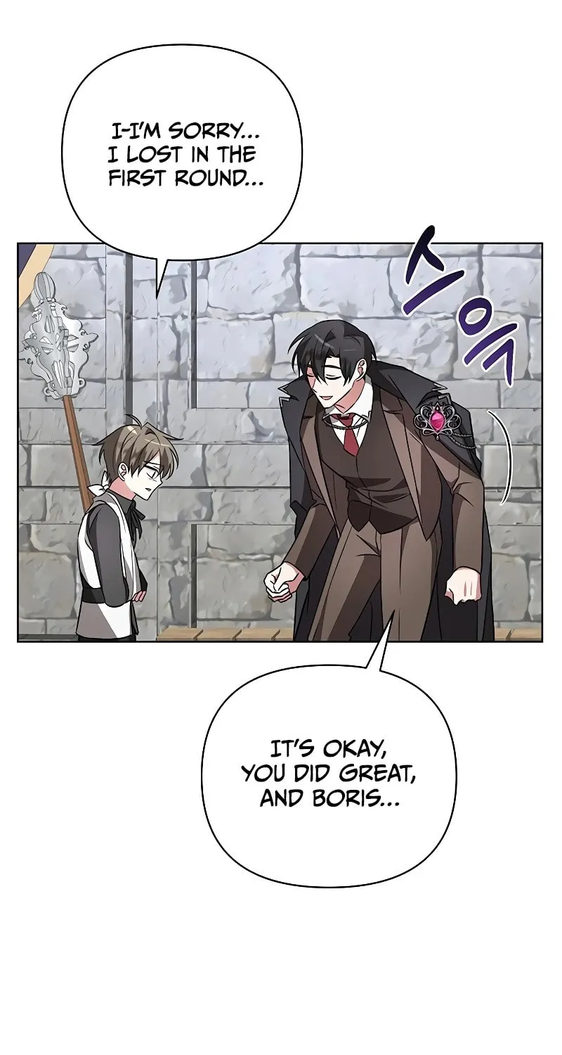 My Ruined ACADEMY Chapter 8 page 16 - 