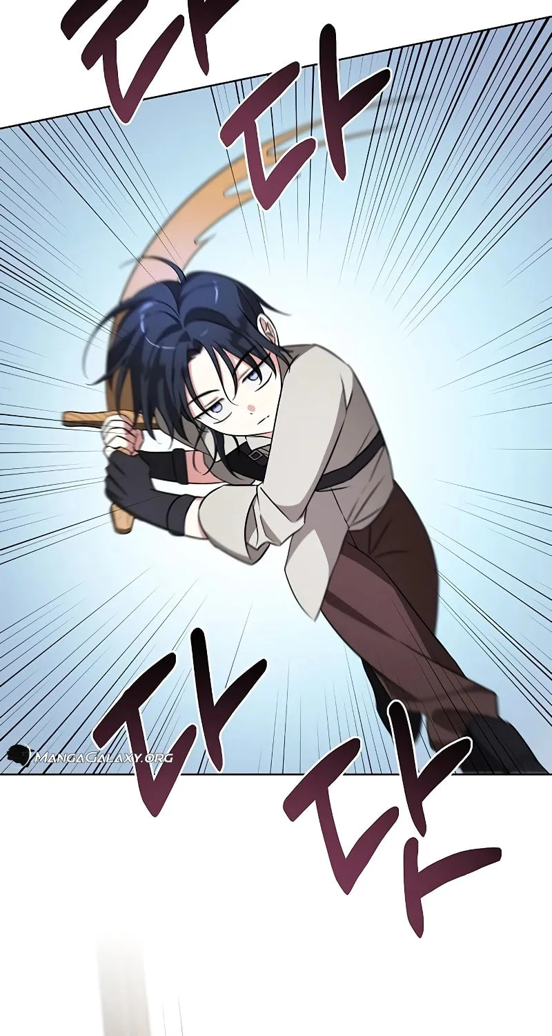 My Ruined ACADEMY Chapter 8 page 45 - 