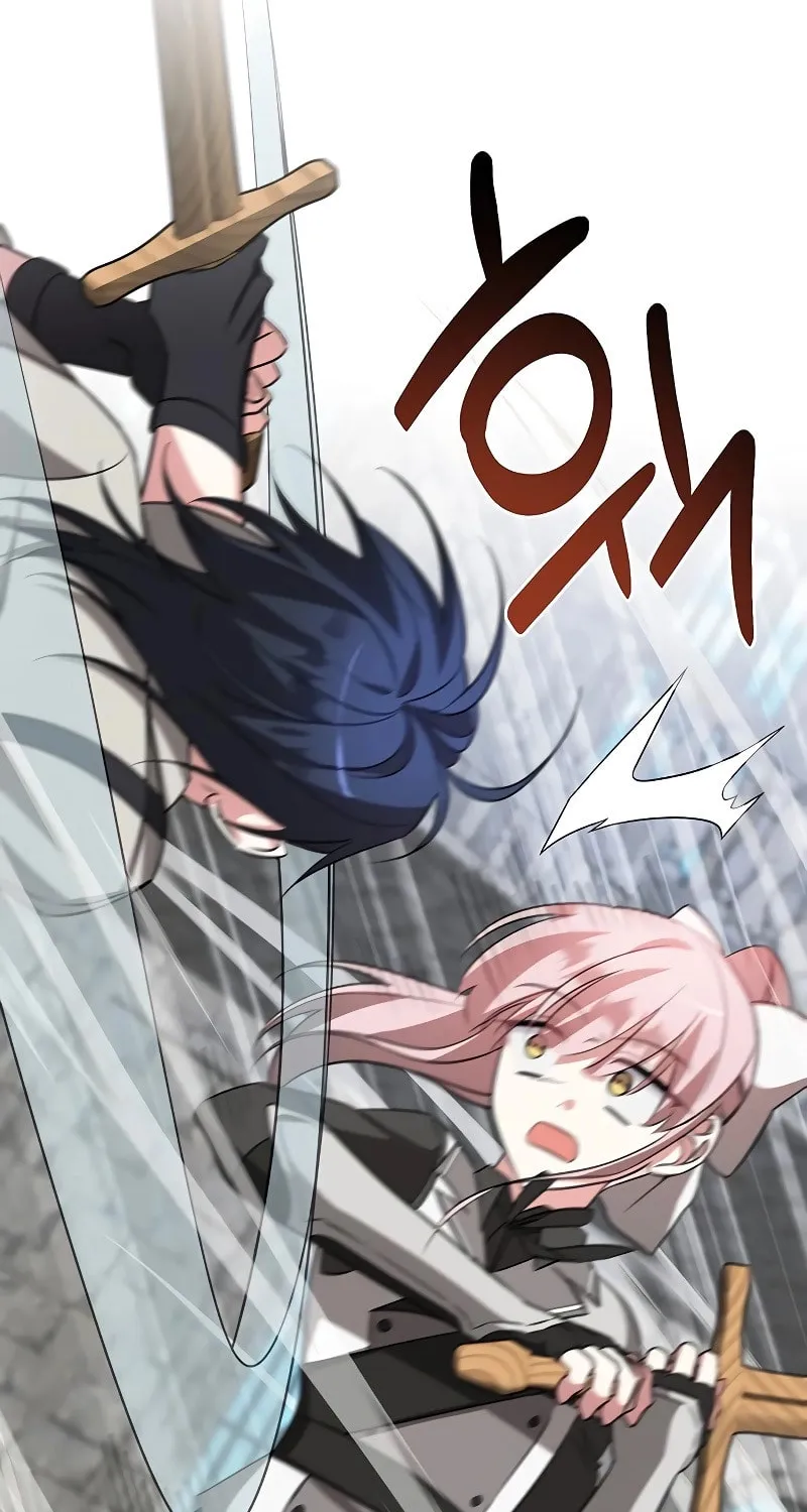 My Ruined ACADEMY Chapter 8 page 46 - 