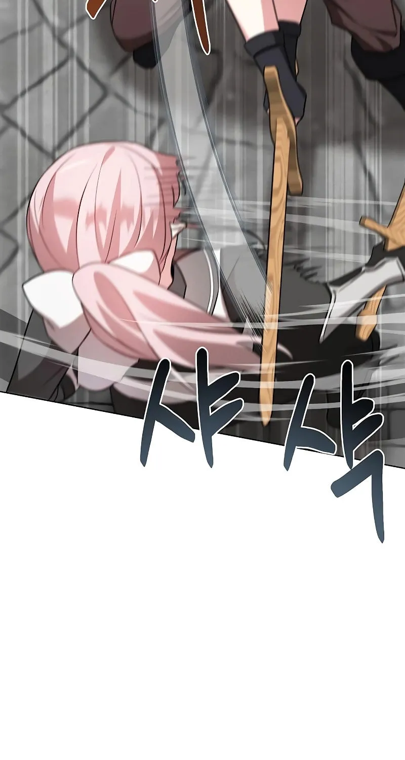 My Ruined ACADEMY Chapter 8 page 49 - 