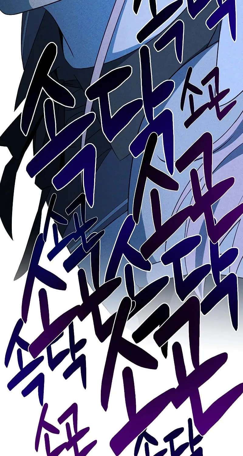 My Ruined ACADEMY Chapter 8 page 62 - 