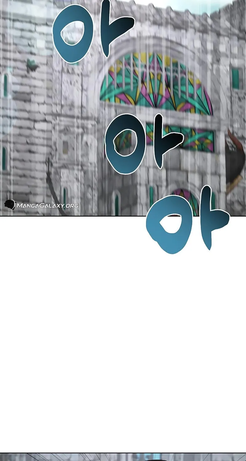 My Ruined ACADEMY Chapter 8 page 8 - 