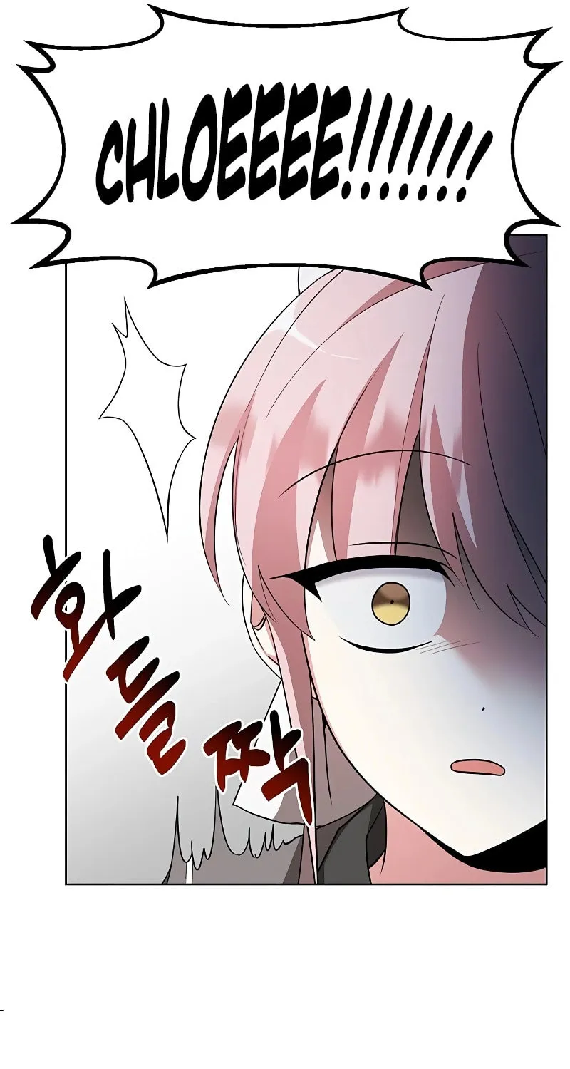 My Ruined ACADEMY Chapter 8 page 81 - 