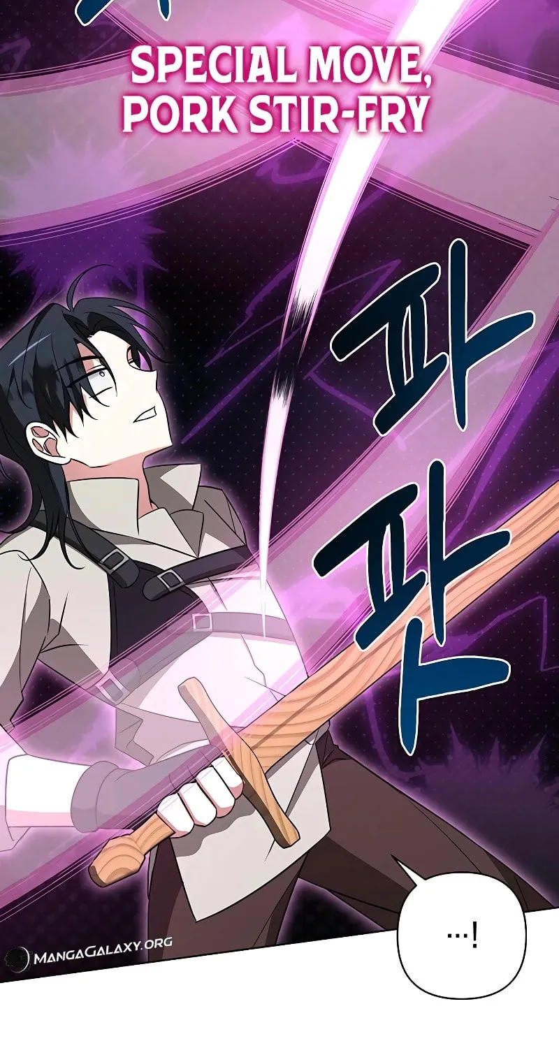 My Ruined ACADEMY Chapter 8 page 95 - 